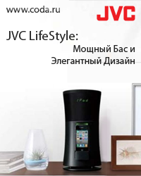 Аудиосистемы JVC LifeStyle